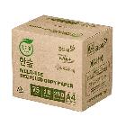 한숲 Recycled Copy paper, 재생, A4, 75g