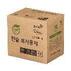 한숲복사용지, 재생, A4, 80g