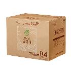 최고급중질지70g, B4