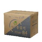 미색중질지70g, B4