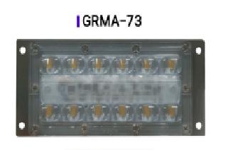 LED경관조명기구(GRMA-73)
