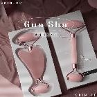 괄사 마사지기