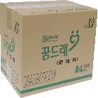 중질지 A4(60g)