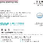 명함