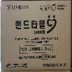 인천공항 페이퍼타올