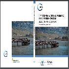 보고서(기후 변화 적응 및 재해 위험 저감을 위한 자연 기반 해법과 정책 통합 