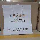 쇼핑백_내북초등학교