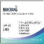명함