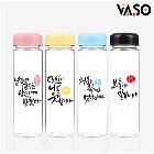 [바쏘] 캘리 아이스 보틀 500ml