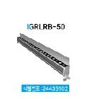 LED경관조명기구(GRLRB-50, 50W)