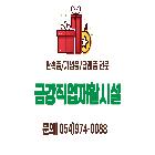 주문제작상품(판촉물)