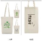 판촉물인쇄