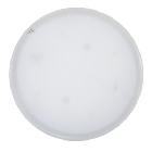 LED실내조명등(LR30C1B-CHL-02)
