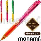 모나미-형광 플립3색