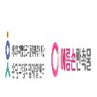판촉, 기념품