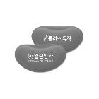 젤형 손목보호대
