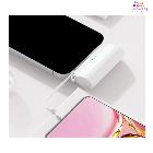 엑스트라 볼트-S8 보조배터리 4500mAh [C타입8핀]