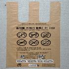 3L 음식물전용쓰레기봉투(HDPE)