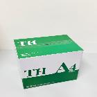 TH복사용지A4(85g)