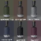 MX4 더블립 3단 자동 거꾸로 우산