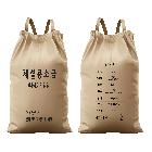 고상제설제(비식용, 저부식성 소금)