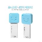 스타일리스틱 ST1 스마일 USB메모리 8GB