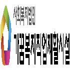 판촉물
