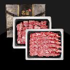 LA갈비세트 3호(구이용) 미국산 초이스급 2kg
