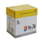 복사용지 B4 75g