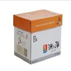 중질지 B4 70g