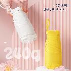5단 초경량 우산(기념품, 판촉물, 암막, UV차단, 수동, 방풍, 우양산)