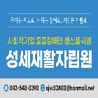 편람