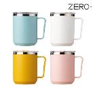 로하스머그컵 400ml