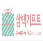 판촉물인쇄