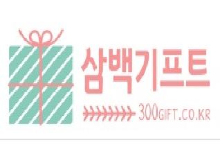 판촉물인쇄