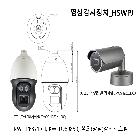 영상감시장치_HSWPJ