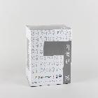 복사용지 기억해A4 75g