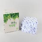 복사용지 기억해 green A4 80g 친환경