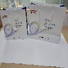 쇼핑백_용인시산업진흥원
