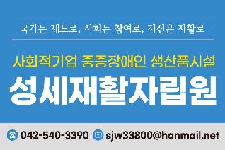 판촉물인쇄