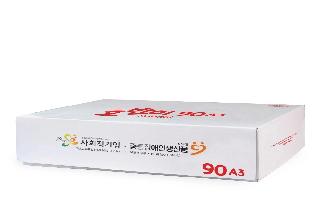 호반이 90g A3