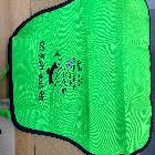 앞치마 1도 나염