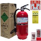 (판촉물 기념품 홍보물 스티커 인쇄) 분말소화기 3.3kg 축압식(수입산)