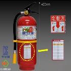 (판촉물 기념품 홍보물 스티커 인쇄) 분말소화기 3.3kg 축압식(국산)
