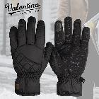 (판촉물 기념품 홍보물 스티커 인쇄) RV 겨울장갑 터치 부분 퀼팅 방한장갑