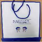 쇼핑백 한국장학재단