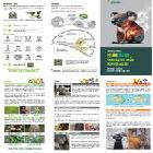 초록희망 코알라의 숲을 지켜주세요