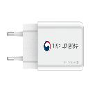 판촉물인쇄(충전기)