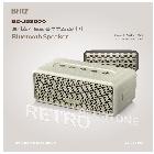 판촉물(블루투스스피커)