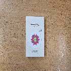 진원초등학교_강화소창행주